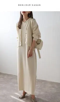 【新品】 BONJOUR SAGAN Vネックカーディガン ワンピースセット