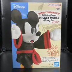 ディズニー コレクションフィギュア 鶴のポーズ【ミッキー】①
