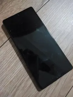 Item thumbnail for item a6f69a52-f109-4fbd-8f4c-3f6f76a7ea1b