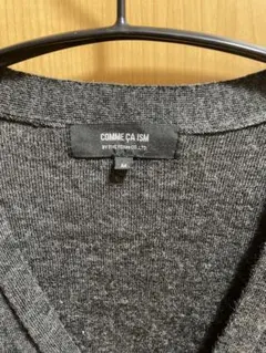 COMME CA ISM カーディガン