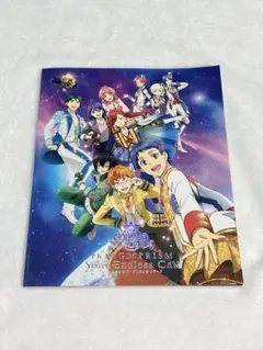 2026年最新】KING OF PRISM パンフレットの人気アイテム - メルカリ
