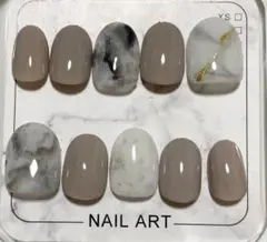 ニュアンスネイル ネイルチップ 大理石風 グレージュ ホワイト シンプル 上品