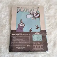 新品☆ムーミン ミィ ブランケット
