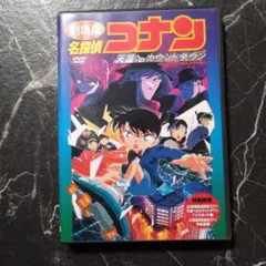 Item thumbnail for item 7b9cbacb-15d0-480d-9cbb-65339ebb0caf