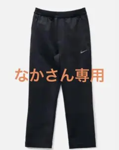 2025年最新】nike nocta pantsの人気アイテム - メルカリ