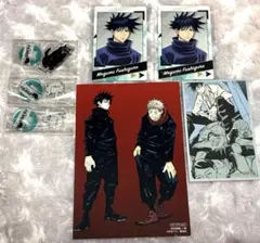 呪術廻戦 伏黒恵 死滅回游グッズ まとめ売り おまけ付 - メルカリ