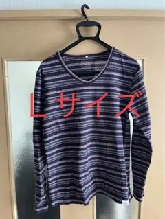 Lサイズ 紫系 ストライプ 長袖カットソー