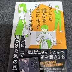 Item thumbnail for item c0f9e2b8-90bf-4f59-9234-92f78232fd8e