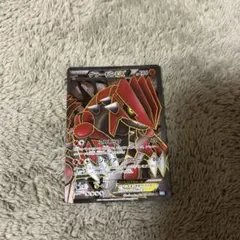 2025年最新】グラードンex 054の人気アイテム - メルカリ