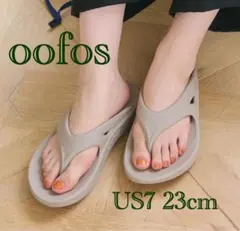 OOFOS OOriginal サンダル 23cm ウーフォス　トング　ベージュのサムネイル