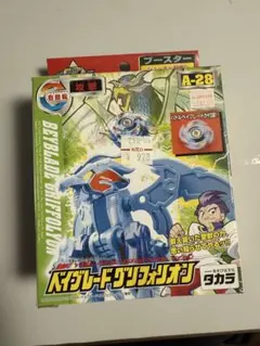 2025年最新】グリフォリオンの人気アイテム - メルカリ