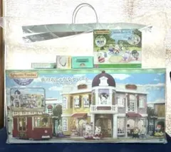 新品セット　シルバニアファミリー 街のおしゃれなデパート