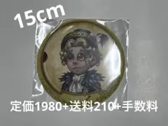 2025年最新】曲芸師の人気アイテム - メルカリ