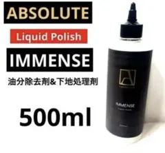 2025年最新】absolute waxの人気アイテム - メルカリ