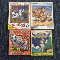 ゲームボーイ　ソフト　箱説付き