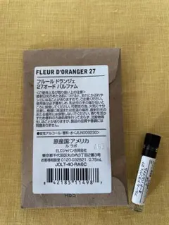 ル ラボ　フルールドランジェ 27 オードパルファム0.75mLのサムネイル