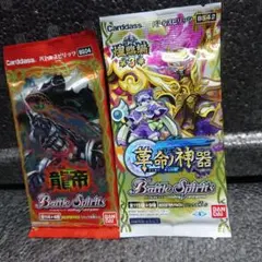 2025年最新】バトルスピリッツ 未開封 パックの人気アイテム - メルカリ