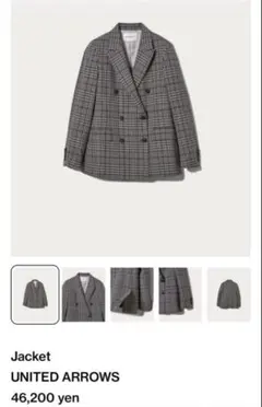 UNITED ARROWS テーラードジャケット