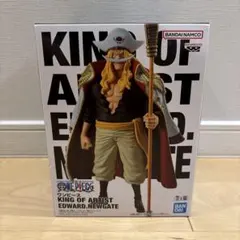 ワンピース フィギュア KING OF ARTIST Amazon | バンプレスト ワンピース KING OF ARTIST THE YAMATO
