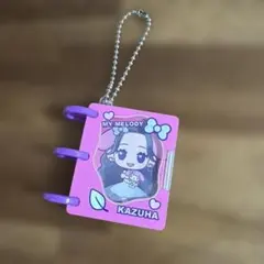 MY MELODY KAZUHA アクリルキーホルダー