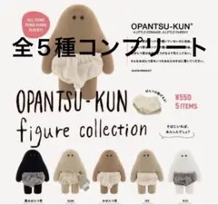 Item thumbnail for item a2f3423a-e1a8-48ff-99f8-9ea5e0dcceb3