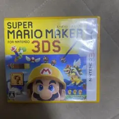 SUPER MARIO MAKER for Nintendo 3DS