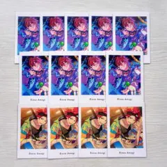 (あんさんぶるスターズ あんスタ) 燐音　ぱしゃっつ　vol.6