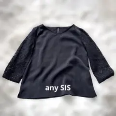 【anySiS 】レーススリーブブラウス 黒 オンワード樫山　　　　　504