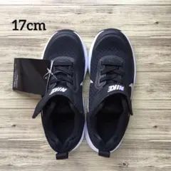 Item thumbnail for item bb29dbaa-1c0f-4d55-a464-6c74cd2e8835