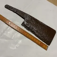 Item thumbnail for item f6c64834-a8e4-4466-9f80-795820d8682b