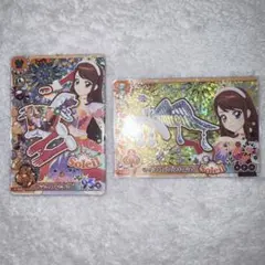 アイカツ サンセットスターウェイ プレミアムレアカード 2枚セット ソレイユ