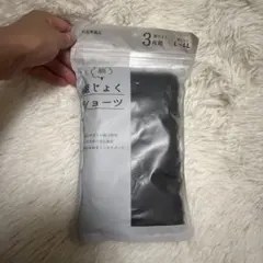 産褥ショーツ　L 〜LL 3枚セット 新品未使用　未開封のサムネイル