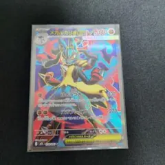 メガルカリオEX 340HP ポケモンカード