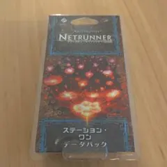 Android: Netrunner 頂の会議 データパック Android: Netrunner 頂の会議 データパック - メルカリ
