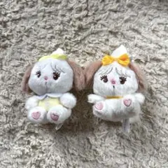 mikko　スフレ　マスコット　2個セット