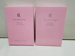 FLEYJA.モイストパワーフェイスマスク2箱 FLEYJA MOIST POWER FACE MASK 20枚セット ☆新品・未開封フレイヤ