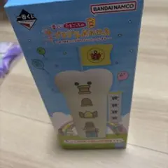 たまごっち　はいしゃさんの貯金箱