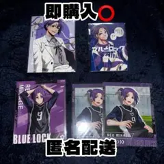 ブルーロック展 推しキャラバッジコレクション 御影 玲王 お風呂