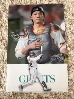 2026年最新】菅野智之応援グッズの人気アイテム - メルカリ