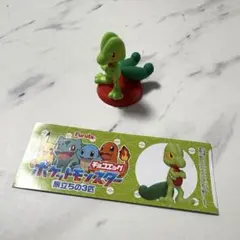 【ポケットモンスター】キモリ　チョコエッグ　旅立ちの3匹②