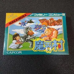 2026年最新】魔界村 ボードゲームの人気アイテム - メルカリ