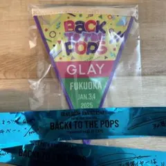 Item thumbnail for item 00957be0-3ce8-4e29-b0a0-e4d3d739fbf1