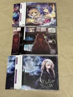 鹿乃 曖昧ばんび〜な 同人CD - メルカリ