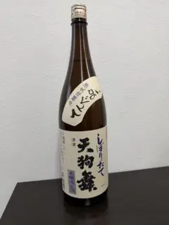 Item thumbnail for item c8931cff-f7d2-4649-b385-8b903f7f60ec