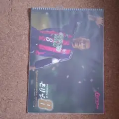 オチョ様 リクエスト 2点 まとめ商品