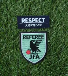 【新品】JFA サッカー審判4級ワッペン レフリーリスペクトワッペン パッチ