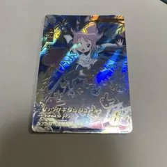 2025年最新】白兎屋なえの人気アイテム - メルカリ