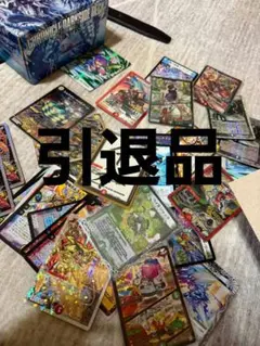2026年最新】緑人造人間17号 デッキの人気アイテム - メルカリ