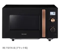 オーブンレンジ　No.11921　SHARP　2016年製　RE-CE3-KW　【リサイクルショップどりーむ天保山店】 2026年最新】SHARP 電子レンジ・オーブンの人気アイテム - メルカリ