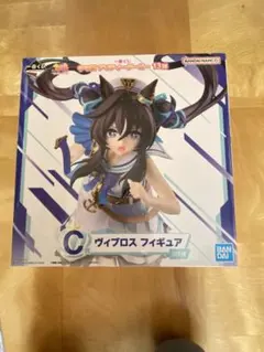 一番くじ ウマ娘 プリティーダービー　Ｃ賞 フィギュア